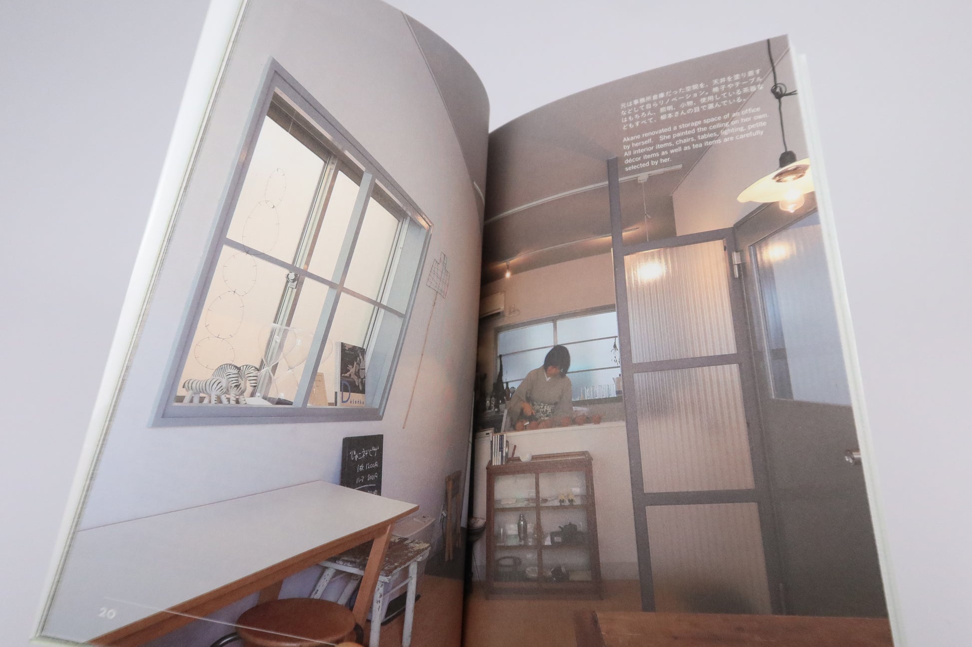 Tokyo Artrip - Japanese Green Tea