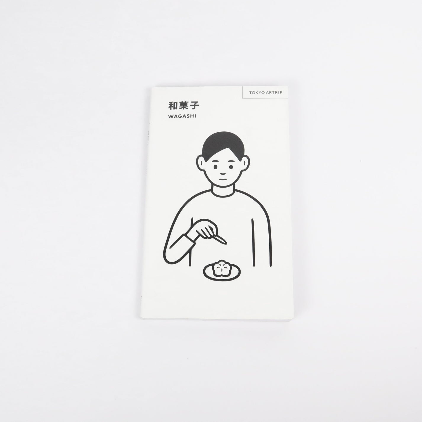 Tokyo Artrip - Wagashi
