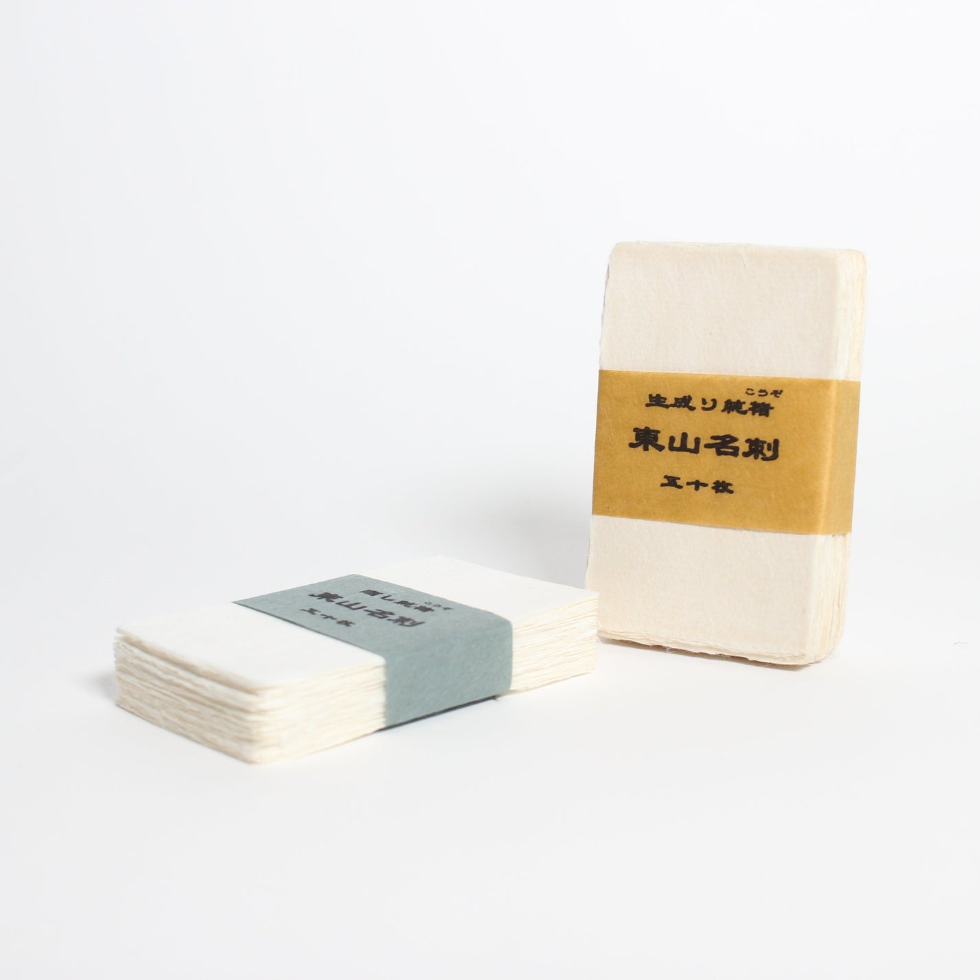 Kozo Mulberry Papercards (50 sheets)