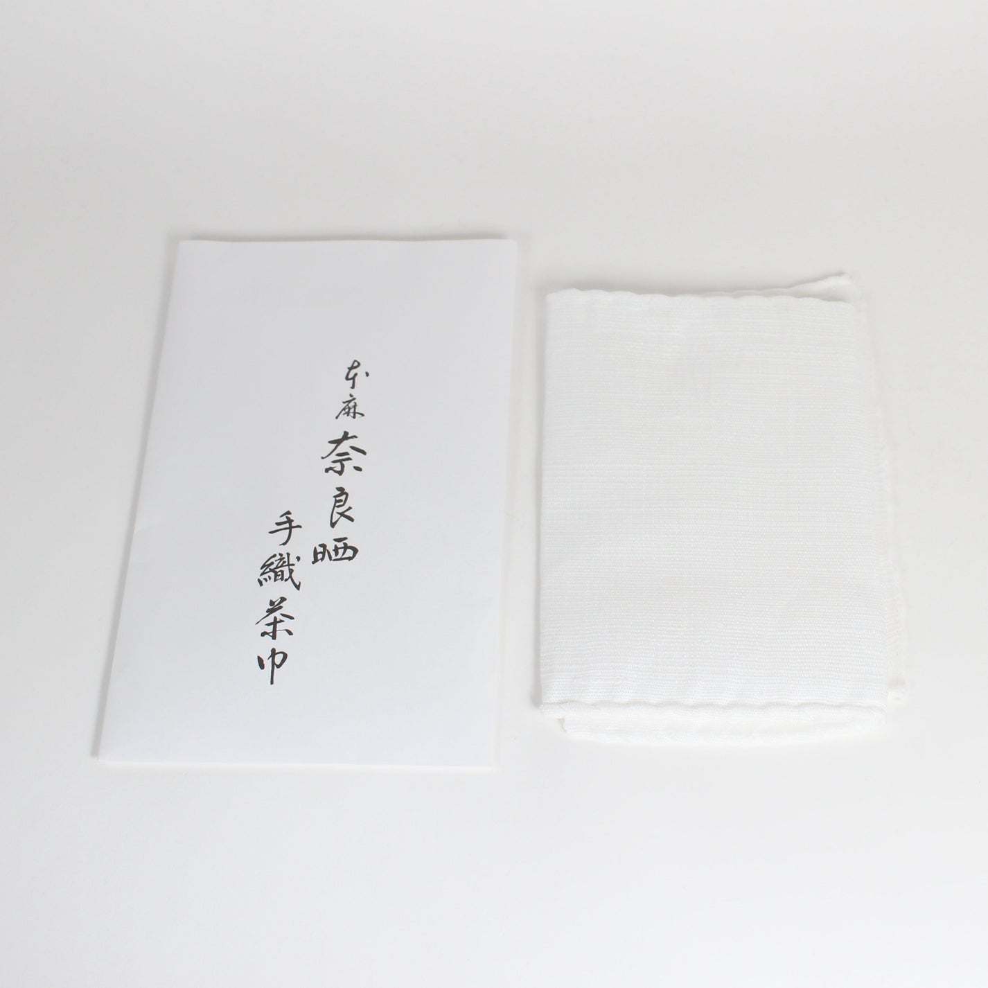 Japanese Hand-woven Nara Sarashi Hemp Chakin