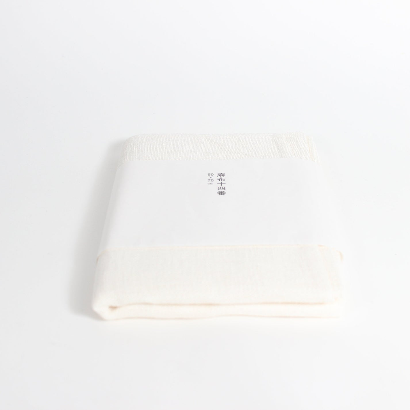 Japanese Azmaya Linen Azabu 14-Ban Tea Towel