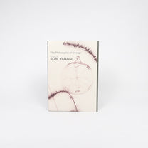 Book The Philosophy of Design by Sori Yanagi