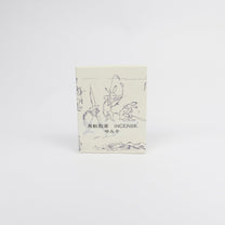Japanese Chojugiga Incense Sticks (box of 90 sticks)