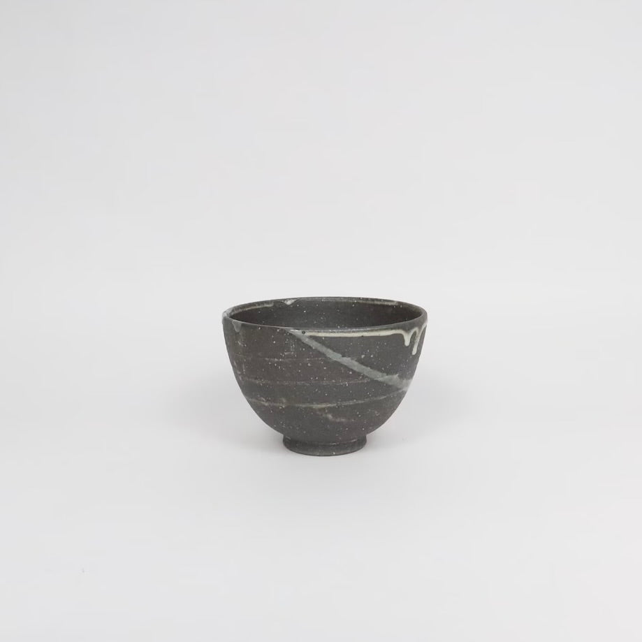 Japanese Shigaraki Yohen Ceramic Bowl, Charcoal with Drippy Glaze