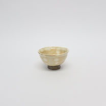 Japanese Shigaraki Ceramic Bowl, Burnt Orange