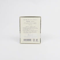 Japanese Chojugiga Incense Sticks (box of 90 sticks)