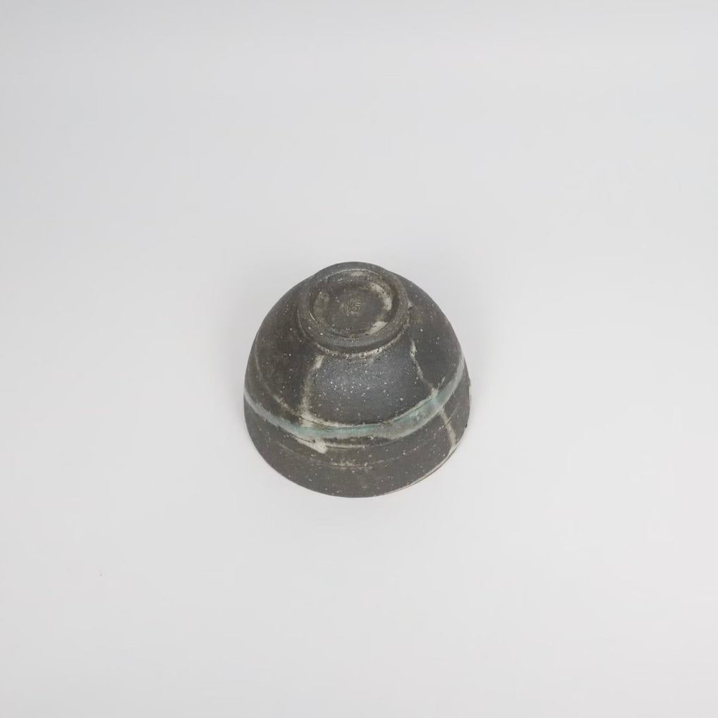 Japanese Shigaraki Yohen Ceramic Bowl, Charcoal with Drippy Glaze