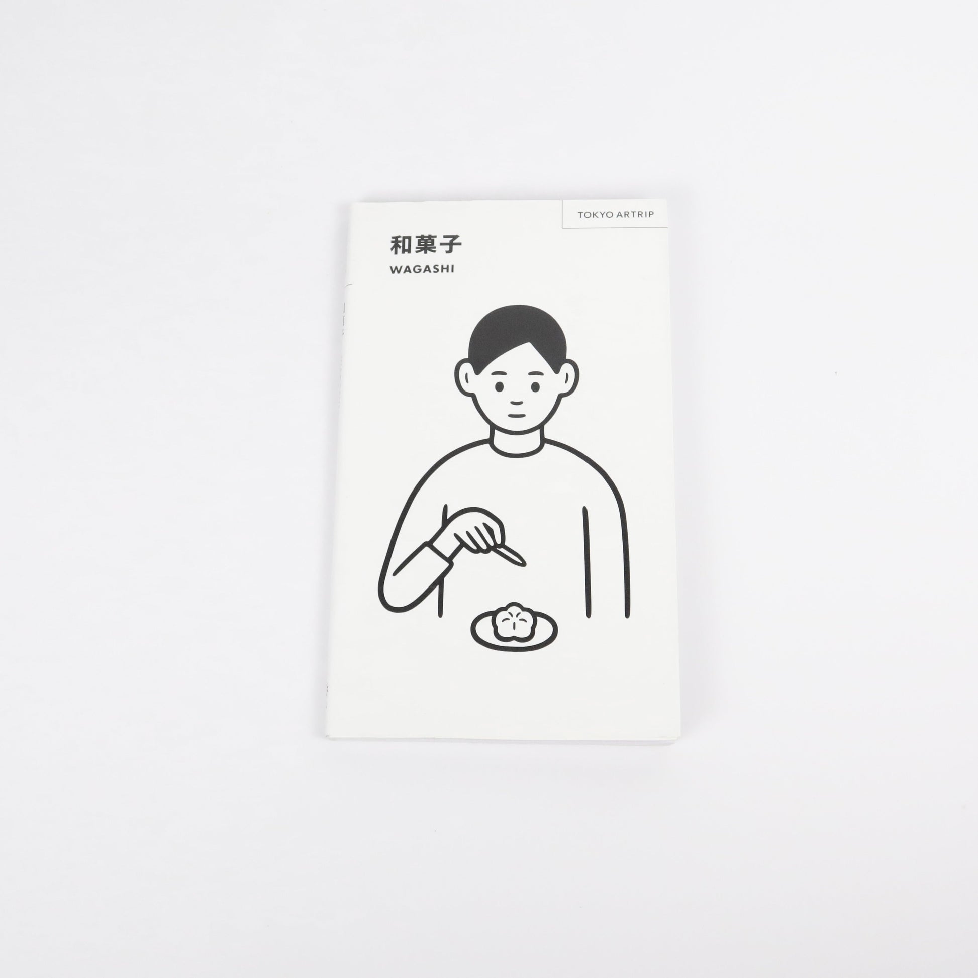 Tokyo Artrip - Wagashi