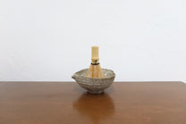 Japanese Kataguchi Ceramic Bowl, Rustic Gray