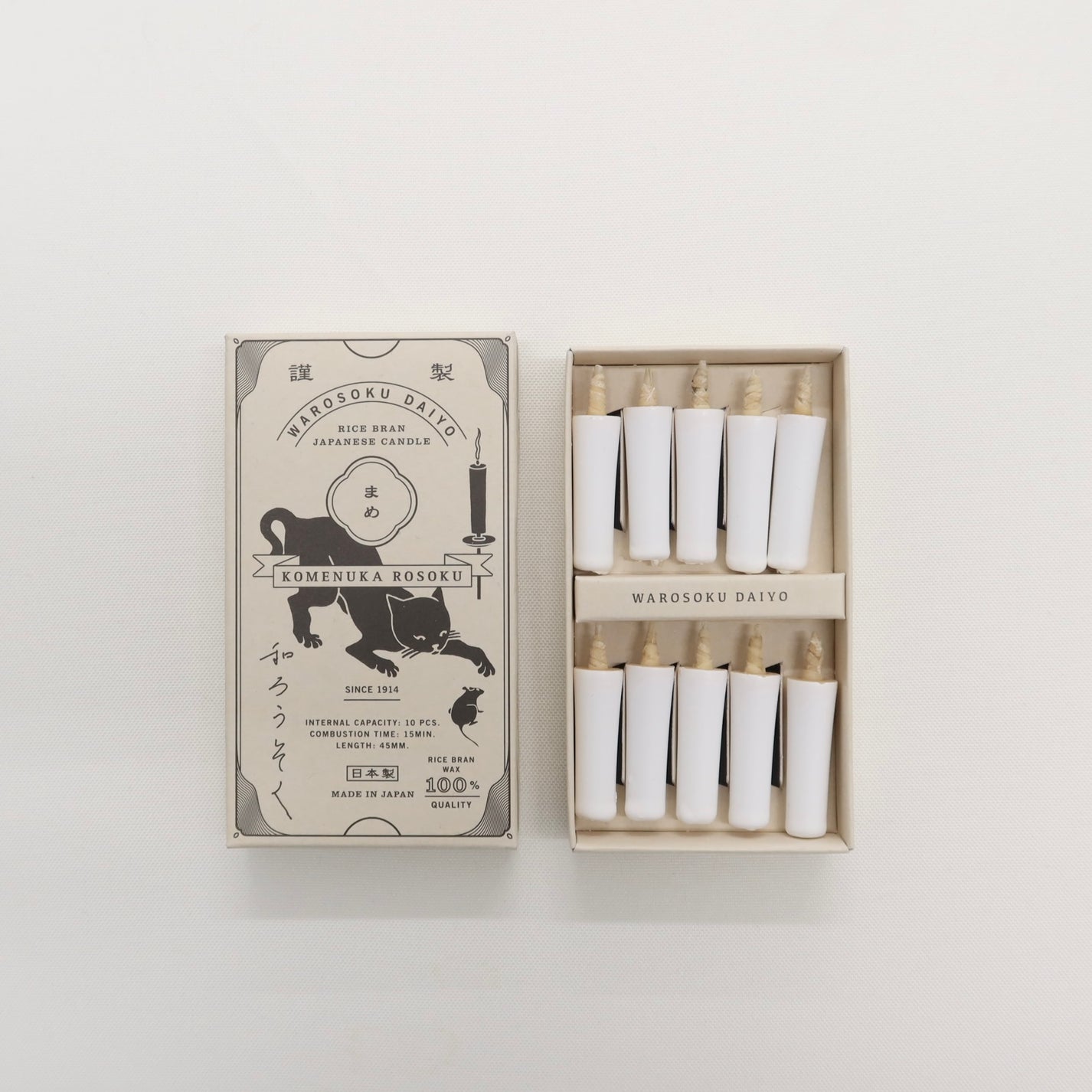 (on back order) Japanese Daiyo Rice Bran White Candle Set, 10 Pcs