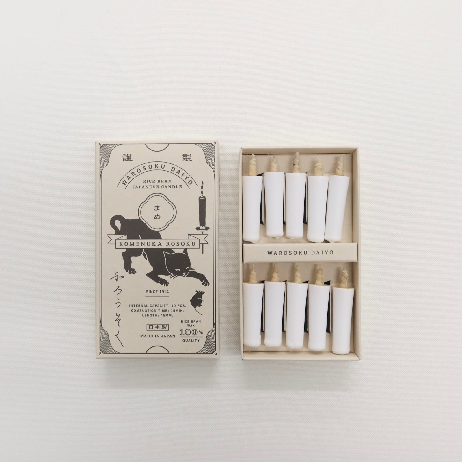 (back in stock) Japanese Daiyo Rice Bran White Candle Set, 10 Pcs