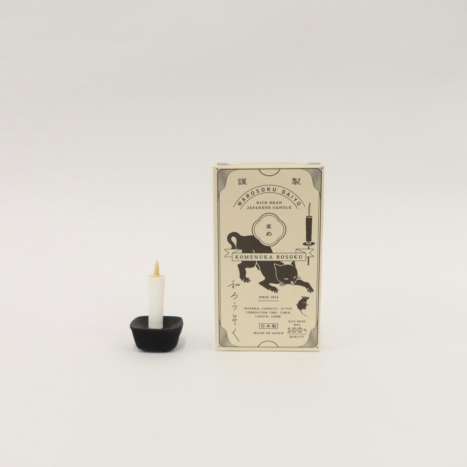 (back in stock) Japanese Daiyo Rice Bran White Candle Set, 10 Pcs
