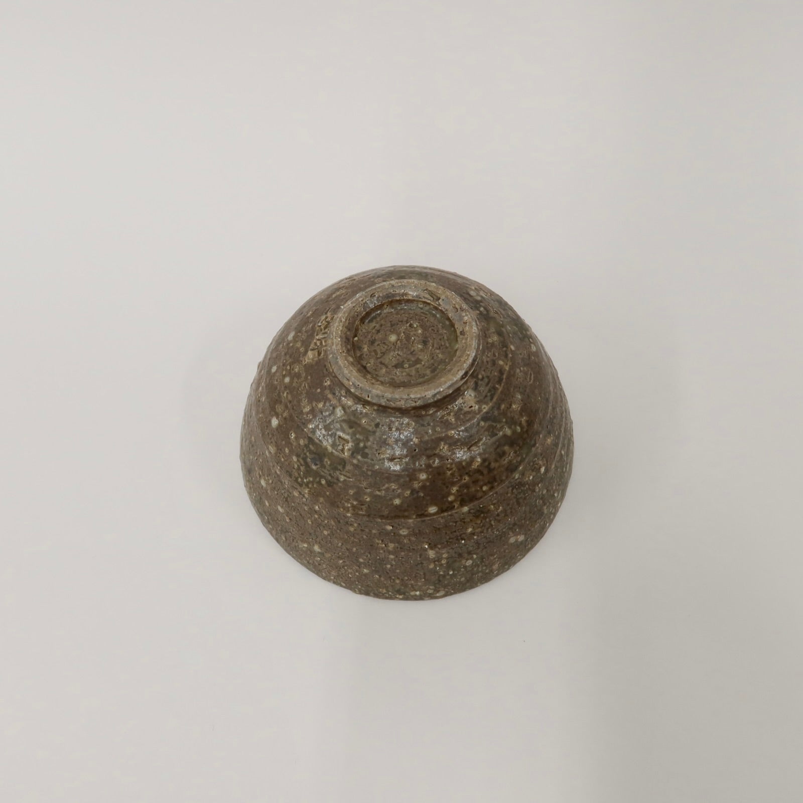 Japanese Shigaraki Chawan/Hanwan