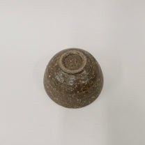 Japanese Shigaraki Chawan/Hanwan