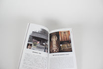 Tokyo Artrip - Shinto Shrines and Buddhist Temples