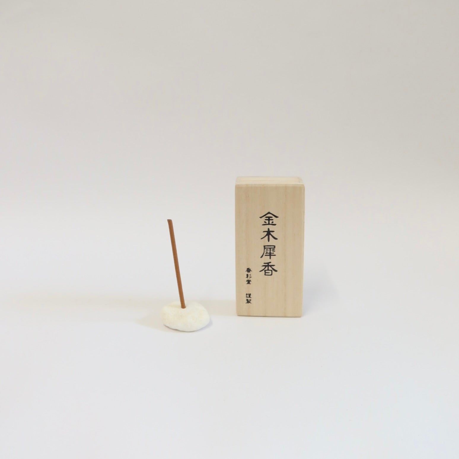 Japanese Kousaido Osmanthus Incense