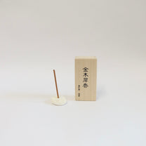 Japanese Kousaido Osmanthus Incense