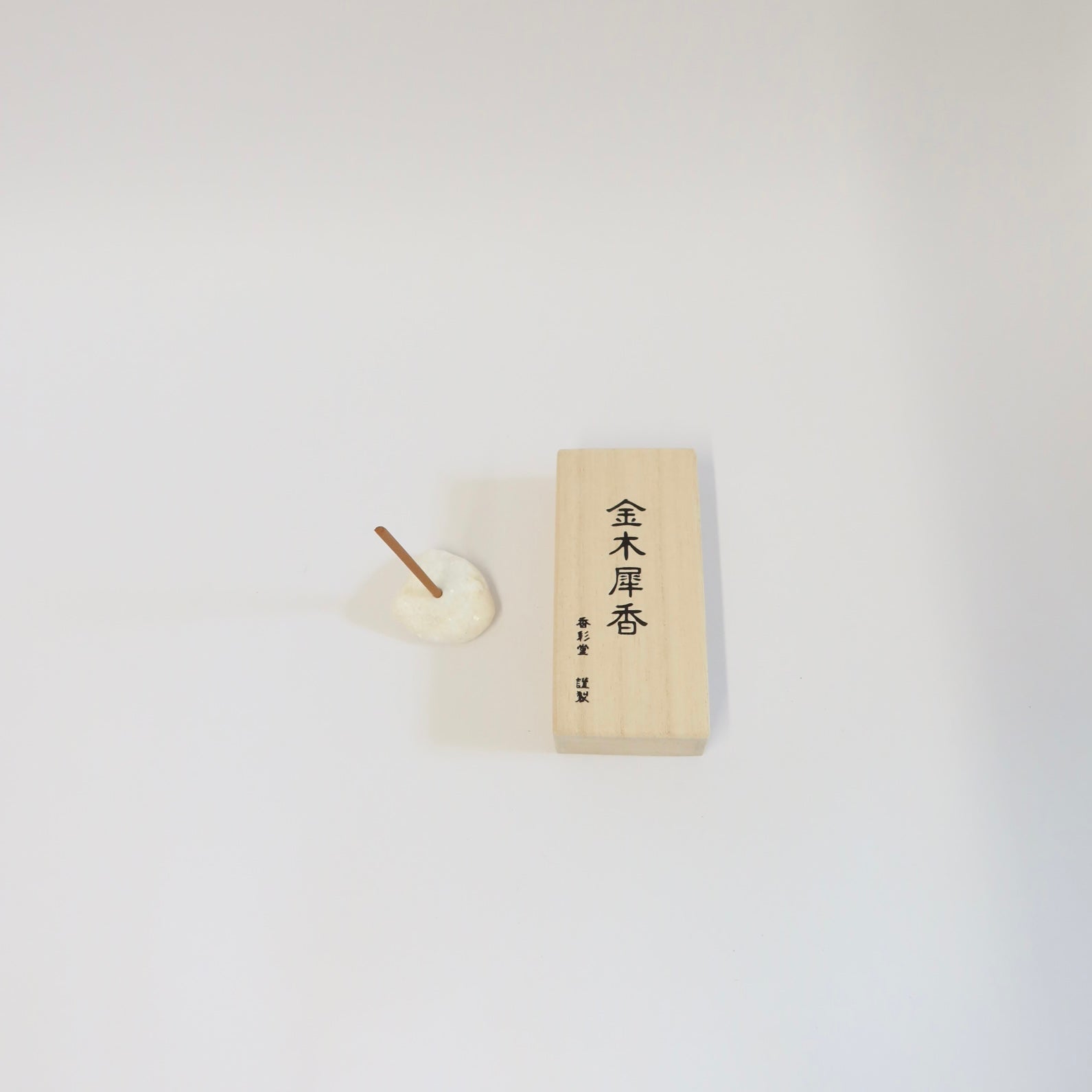 Japanese Kousaido Osmanthus Incense