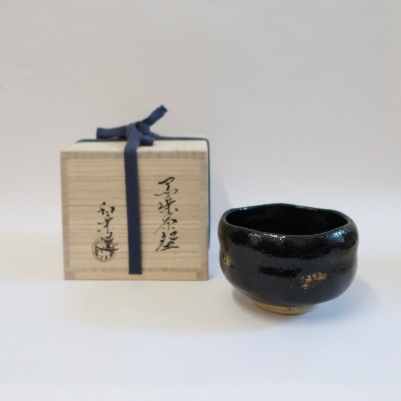 Japanese Raku Tea Bowl, Lead-Free Glaze