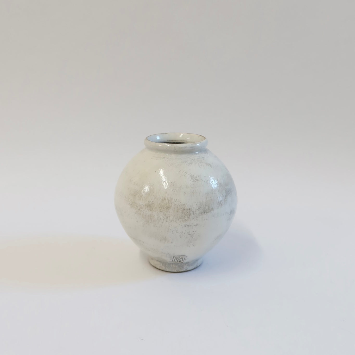 Korean Guiyal Buncheong Moon jar, H 4.75"