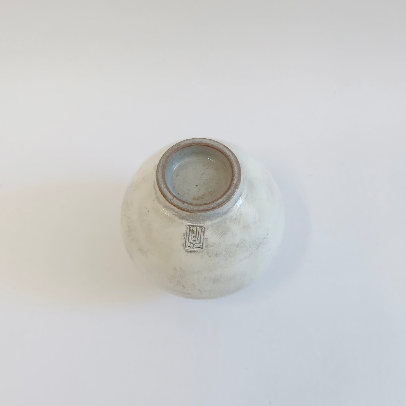 Korean Guiyal Buncheong Moon jar, H 4.75"