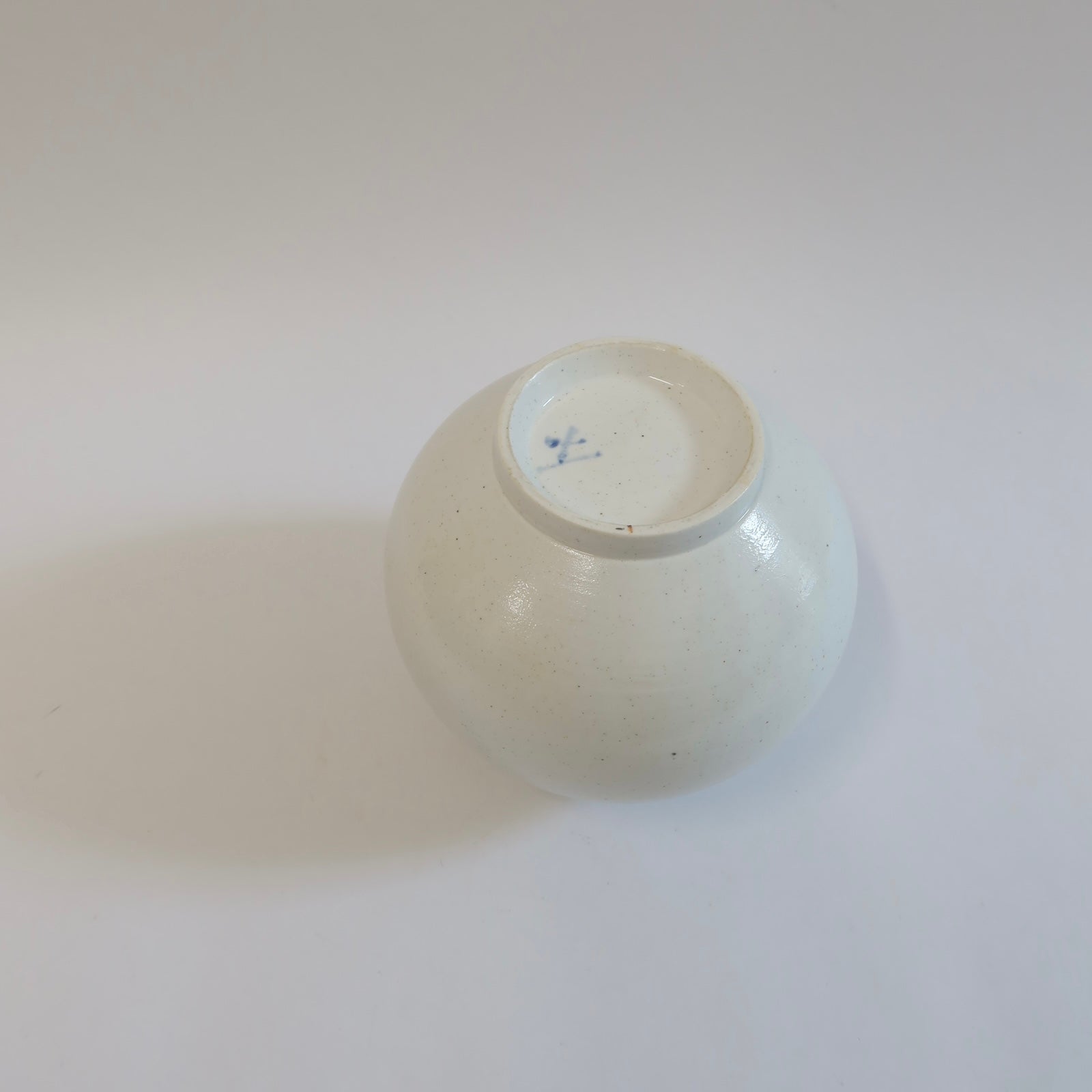 Korean Wood-fired Porcelain Moon Jar, H 6.25"