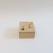 Japanese Raku kōgō (香合) with Paulownia Motif