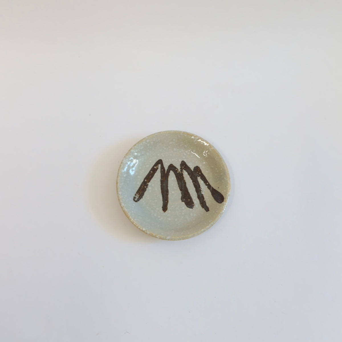 Japanese Stoneware Mamezara Plates, Set of two