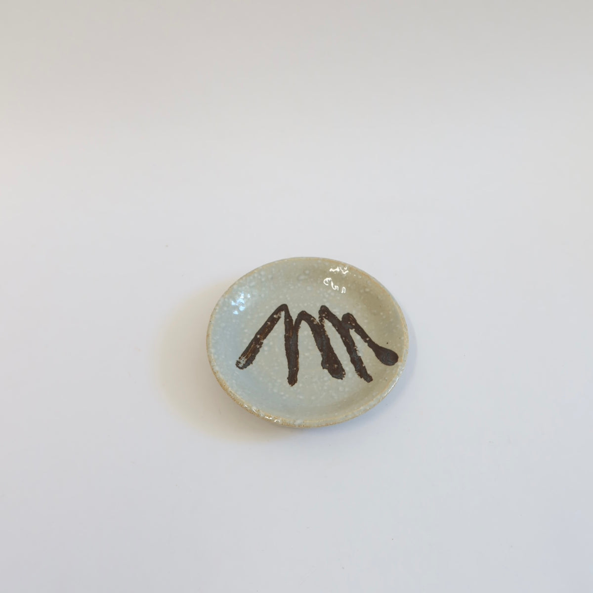 Japanese Stoneware Mamezara Plates, Set of two