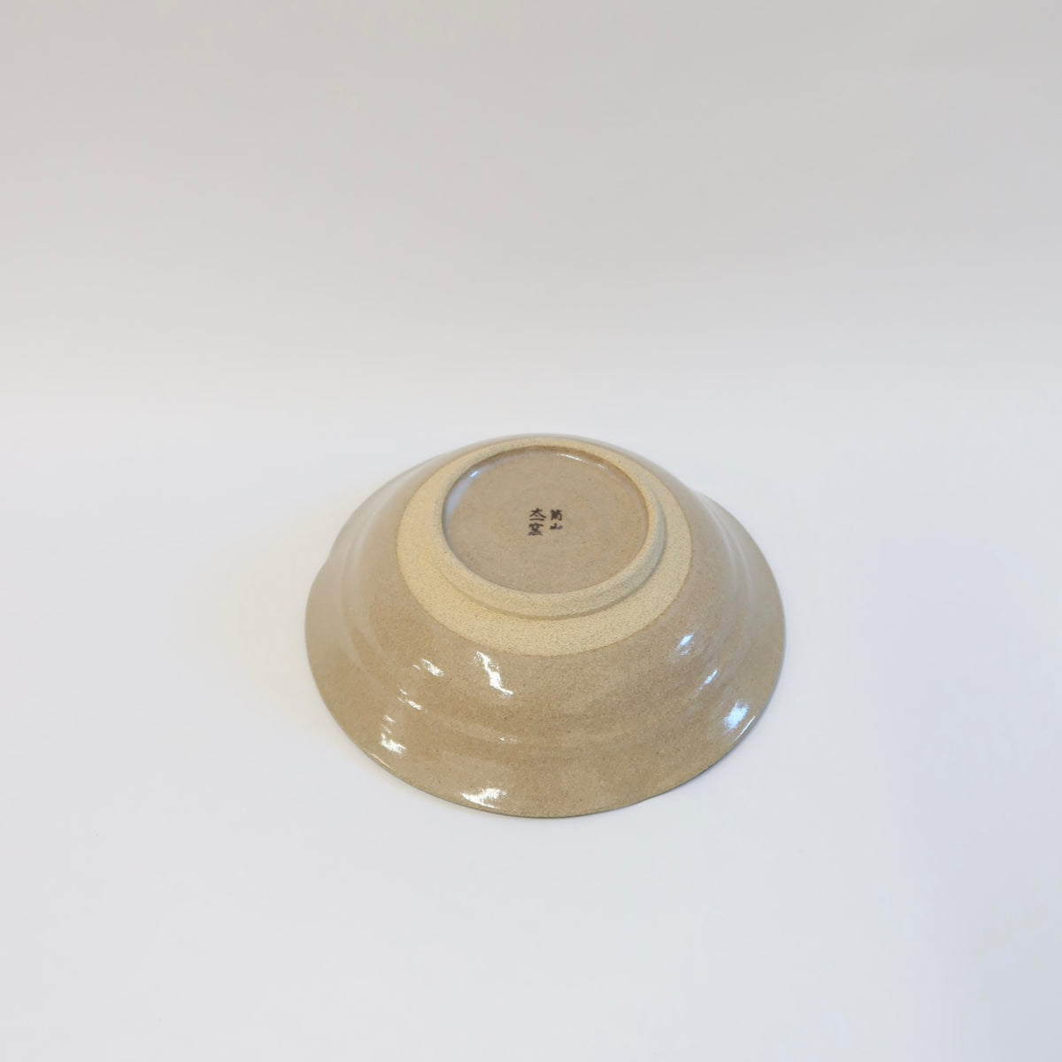 Japanese Hasami Ware Barley Bowl