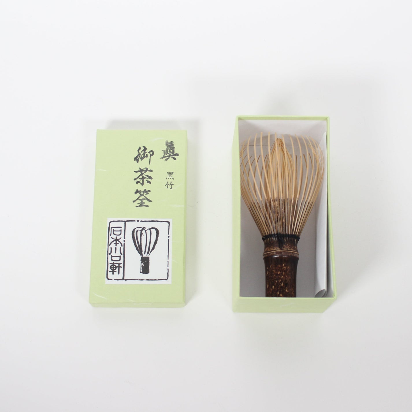 Japanese Kurotake Bamboo Chasen