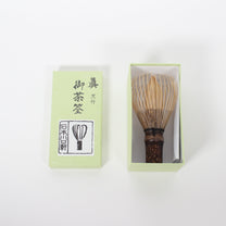 Japanese Kurotake Bamboo Chasen