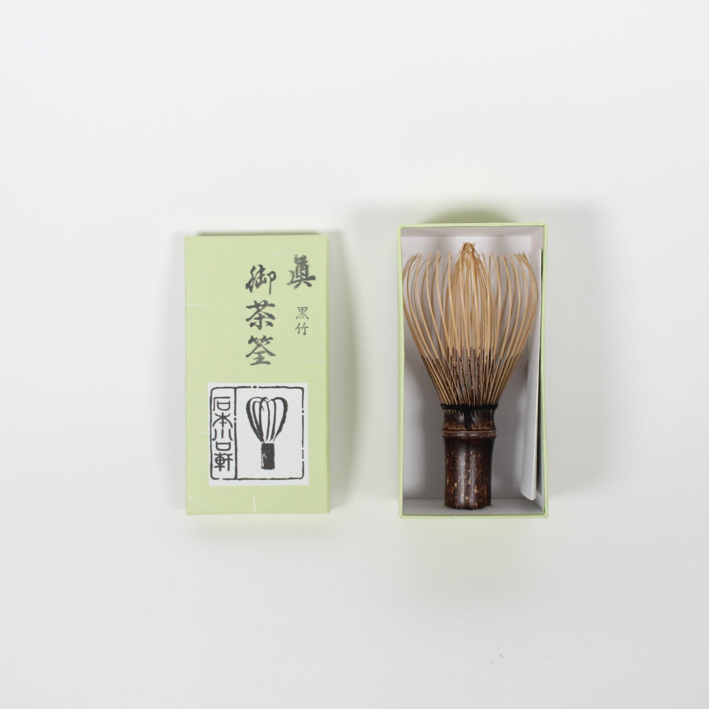 Japanese Kurotake Bamboo Chasen