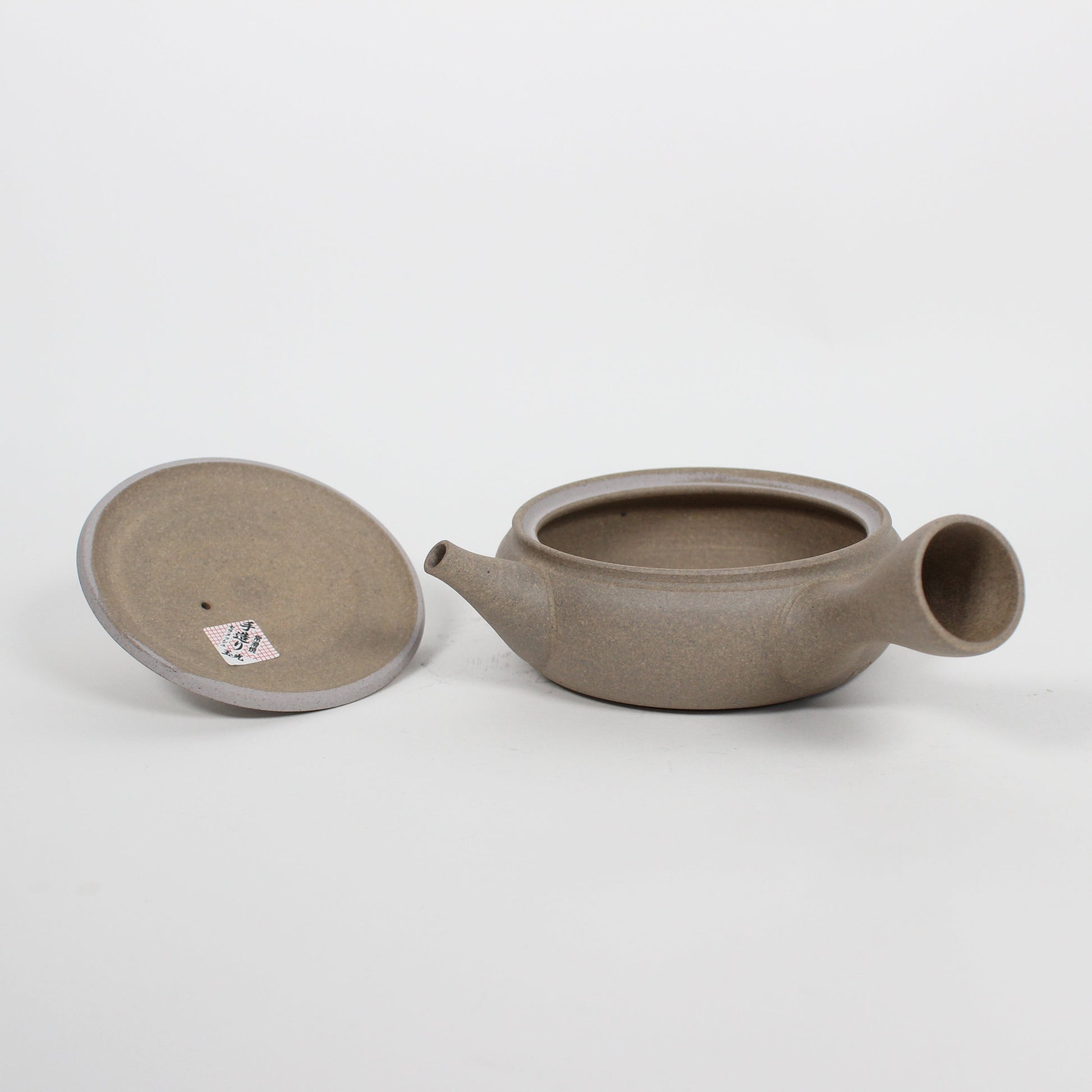 Japanese Tokoname Ceramic Kyusu Flat Tea Pot, Beige