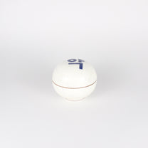 Korean Buncheong Lidded Medicine Case