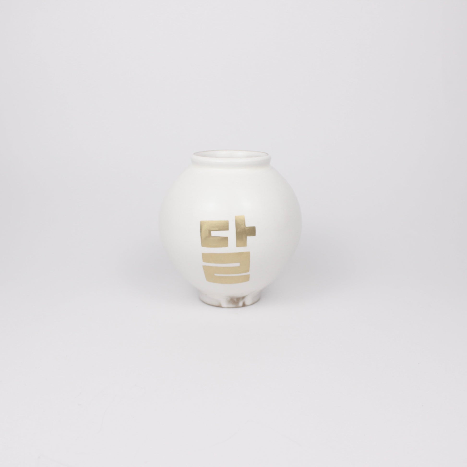 Korean Buncheong Mini Moon Jar, Moon Motif