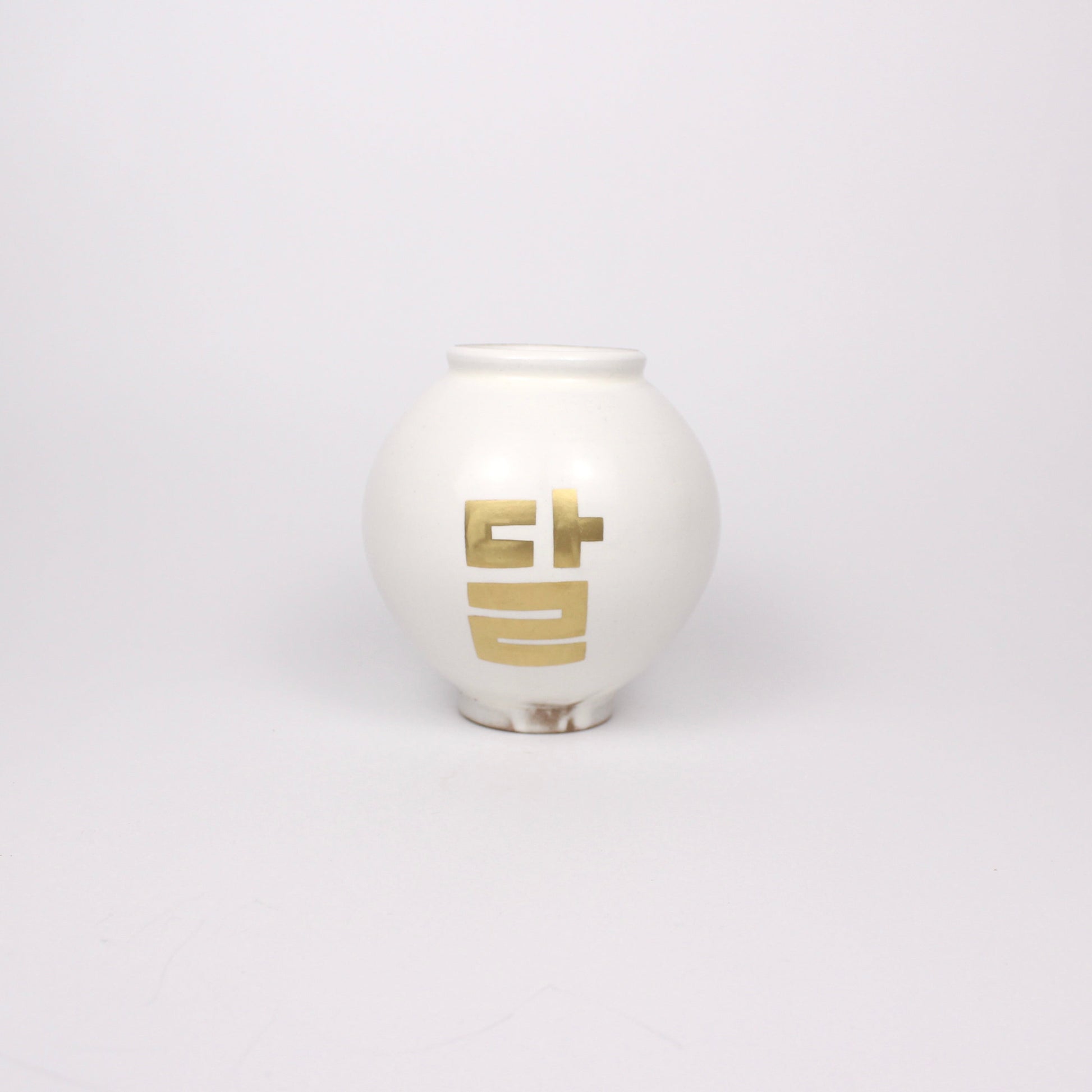 Korean Buncheong Mini Moon Jar, Moon Motif