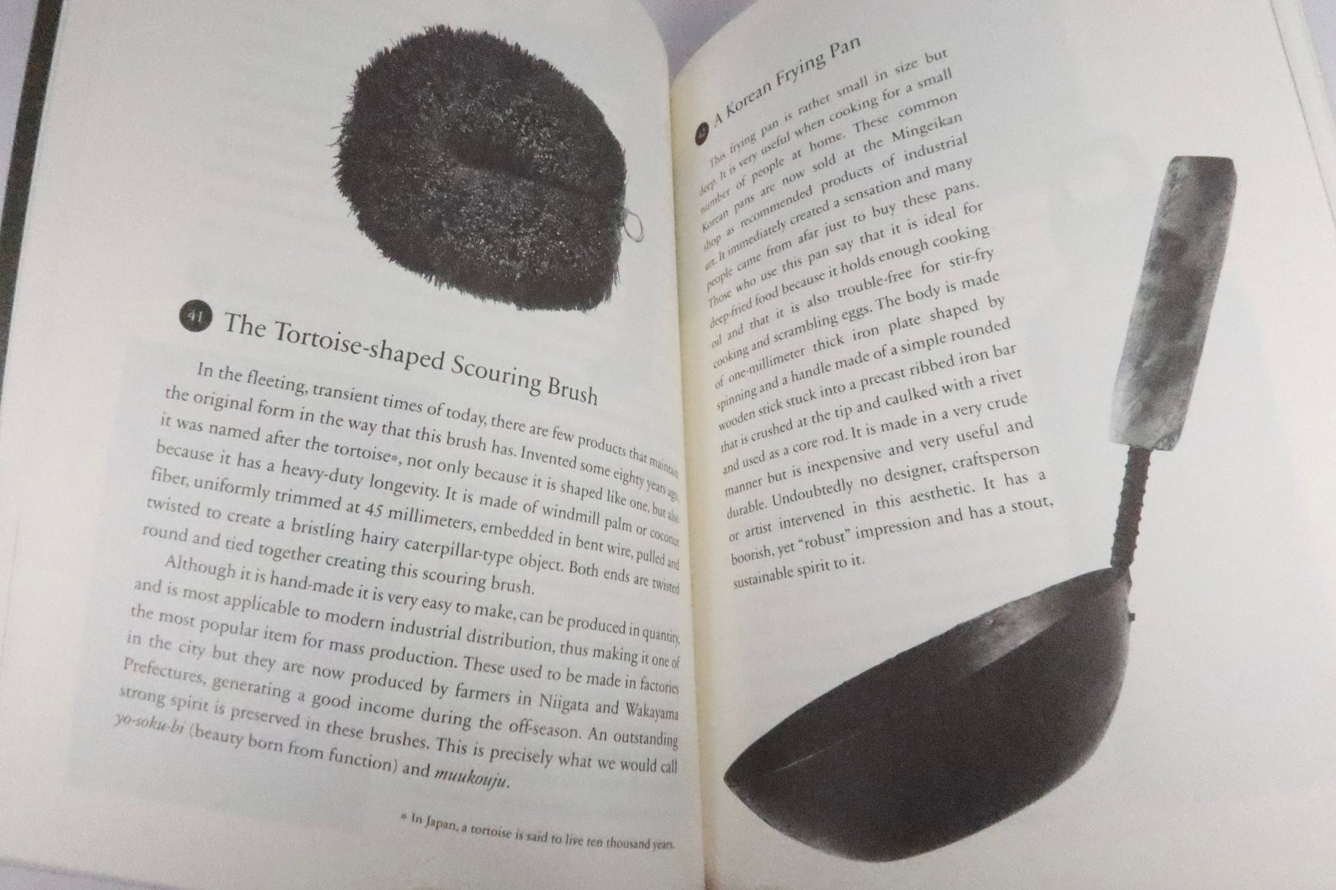 Book The Philosophy of Design by Sori Yanagi