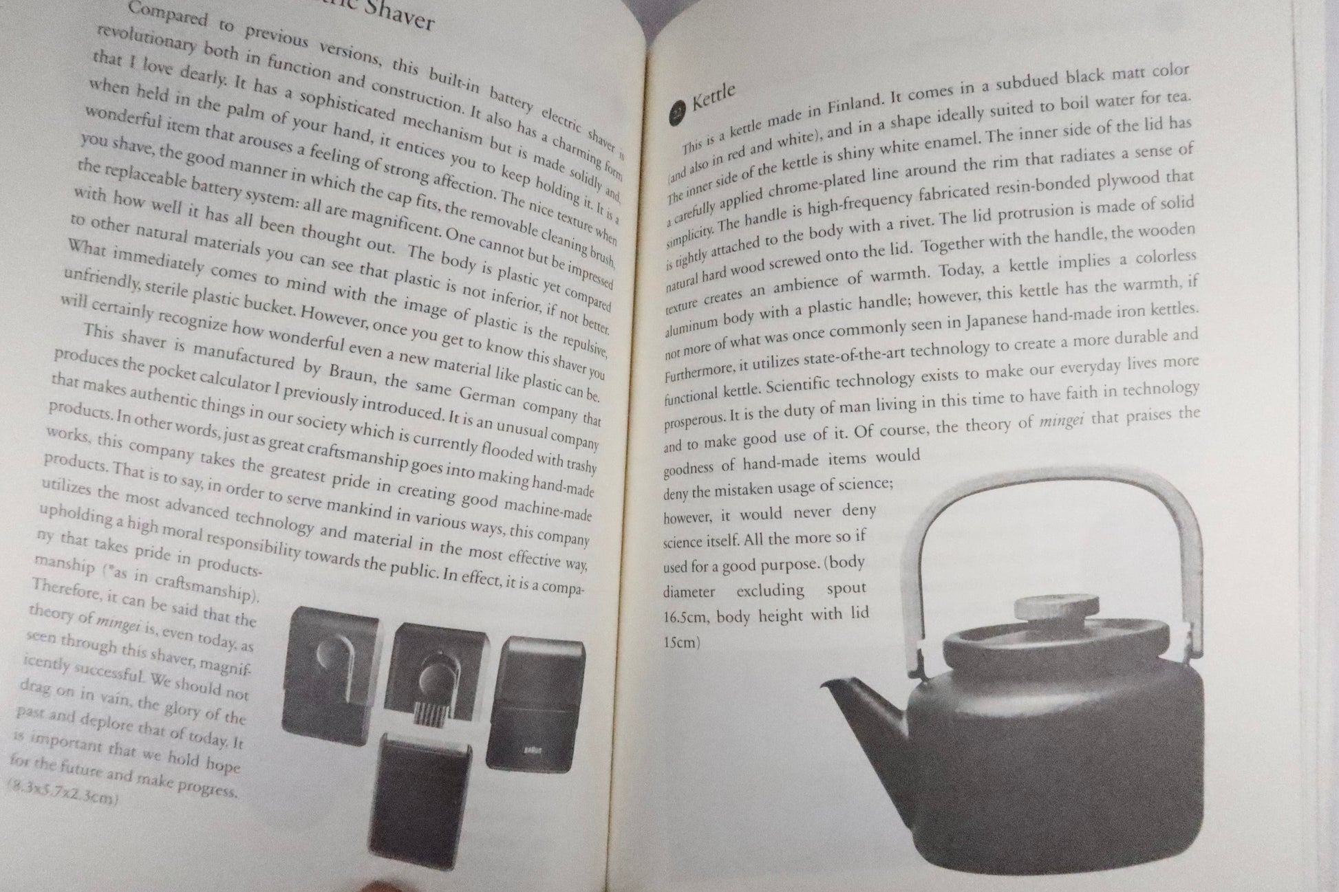 Book The Philosophy of Design by Sori Yanagi