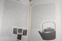 Book The Philosophy of Design by Sori Yanagi