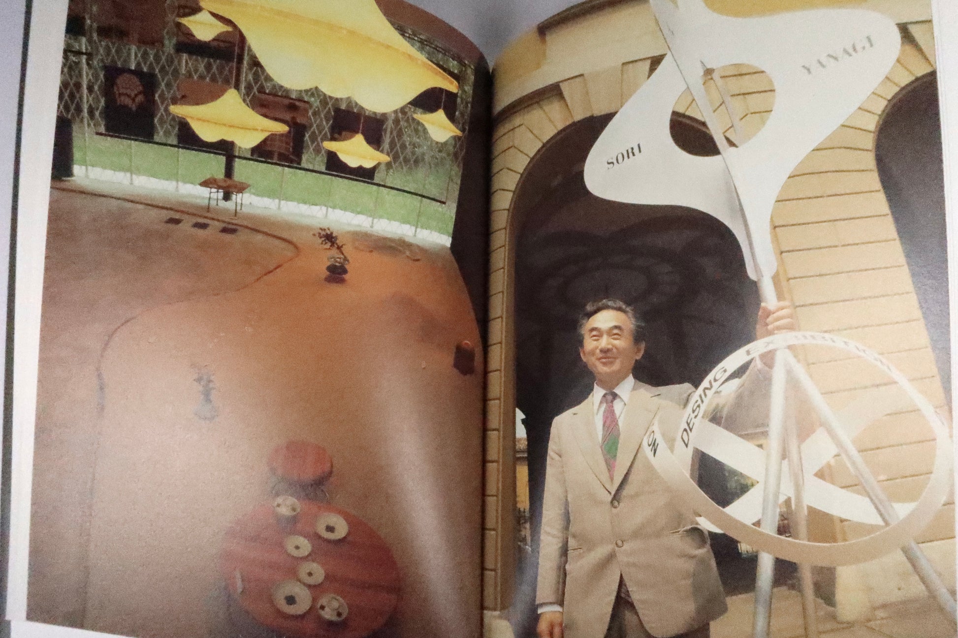 Book The Philosophy of Design by Sori Yanagi
