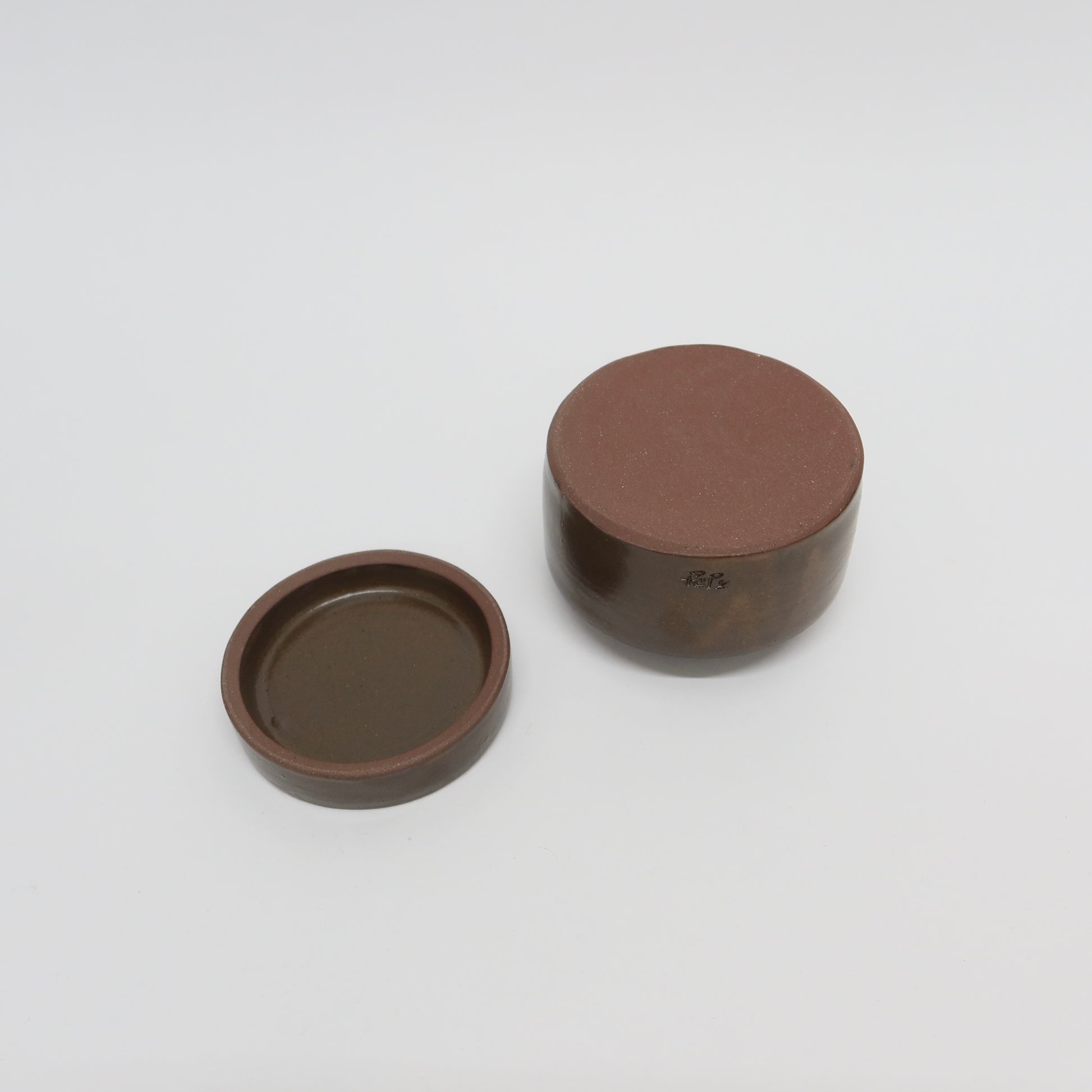 Korean Onggi Earthenware Flat Jar with Lid, 2 Sizes