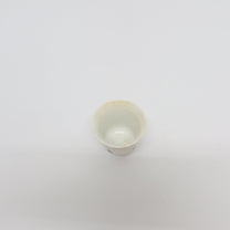 Korean Wood-fired Porcelain Dotted Gaiwan Teapot, Cooling Vessel &amp; Tea Cup