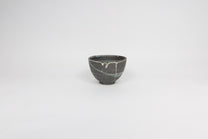 Japanese Shiga Ceramic Bowl, Charcoal with Drippy Glaze