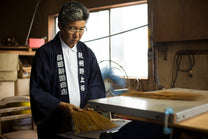 Japanese Sasara Tawashi Corner Brush