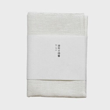 Japanese Azmaya Linen Azabu 14-Ban Tea Towel