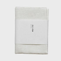 Japanese Azmaya Linen Azabu 14-Ban Tea Towel