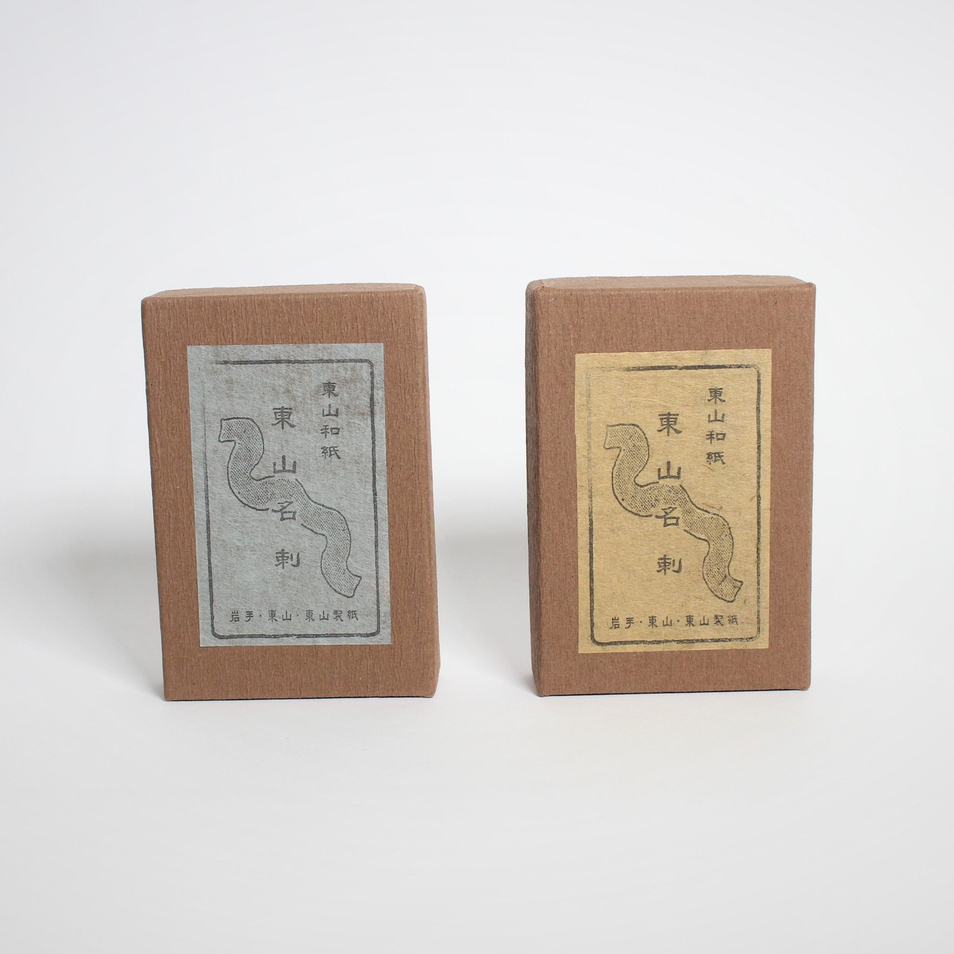Kozo Mulberry Papercards (50 sheets)