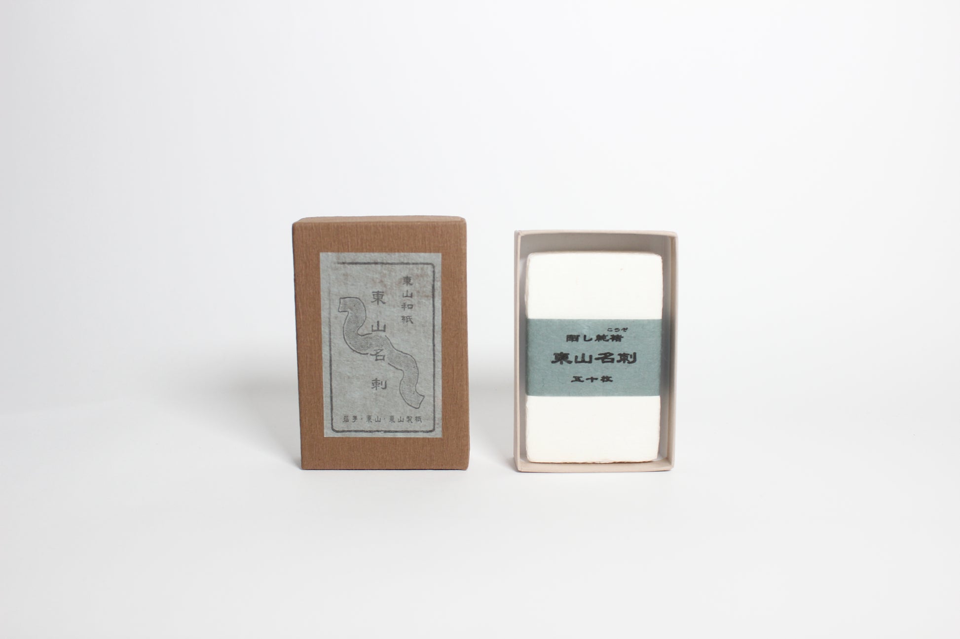 Kozo Mulberry Papercards (50 sheets)