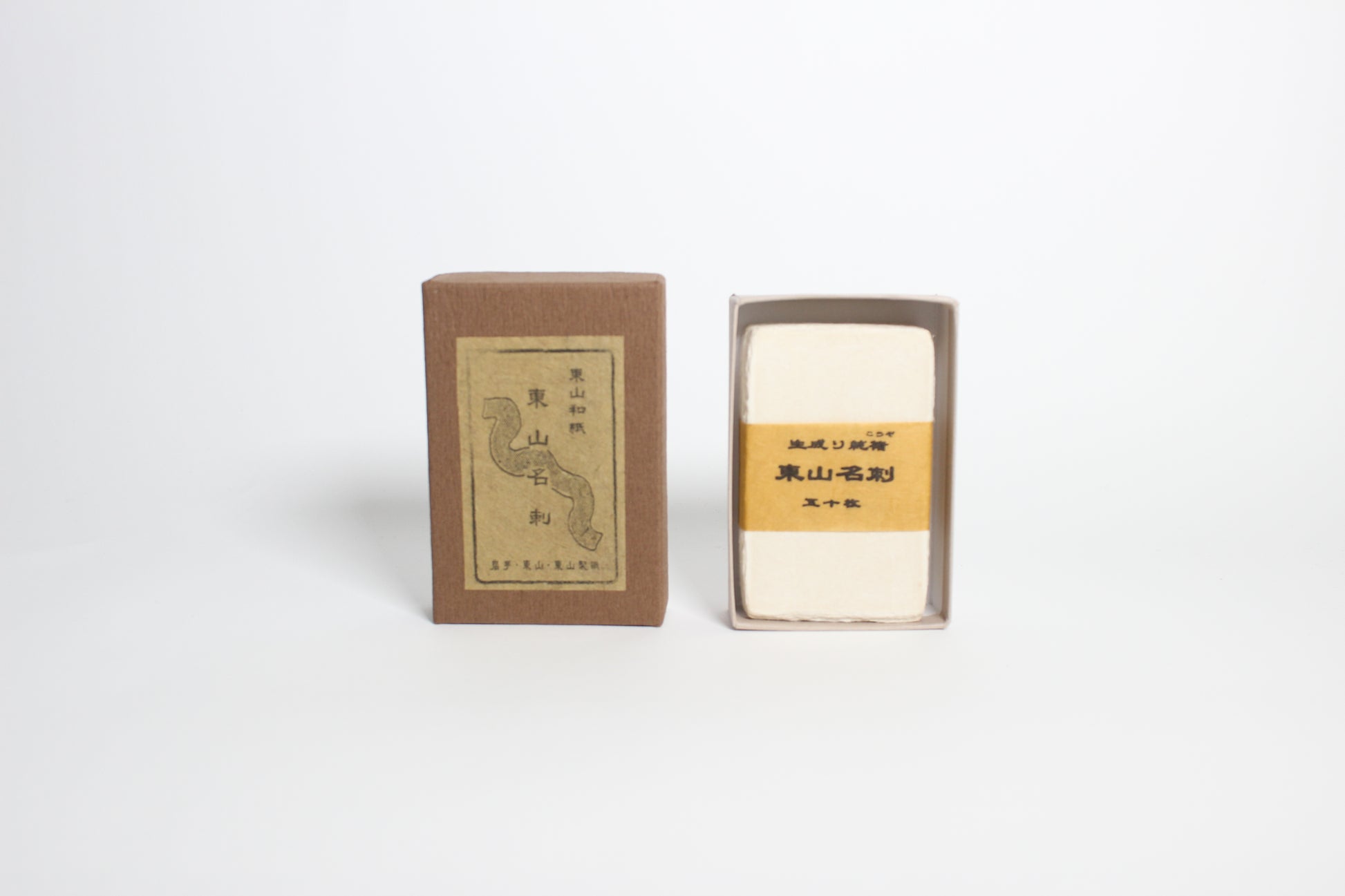 Kozo Mulberry Papercards (50 sheets)